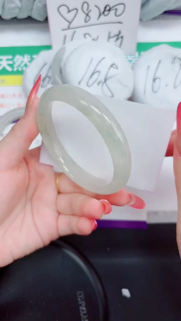 石英质玉手镯未镶嵌159-60.4