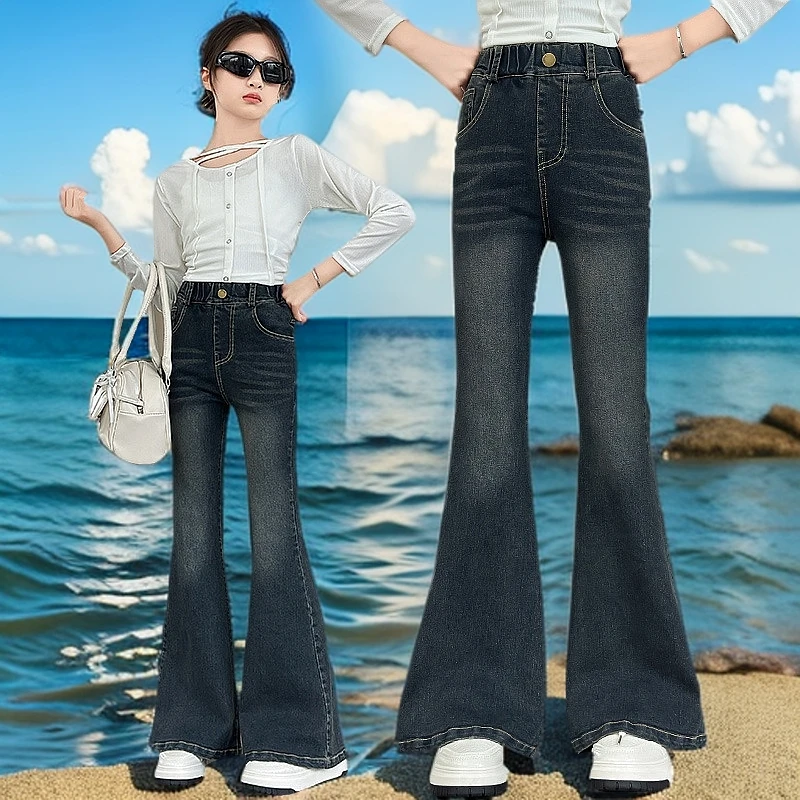 女童喇叭裤秋冬2025新款高腰牛仔裤修身时尚洋气加绒女孩休闲长裤