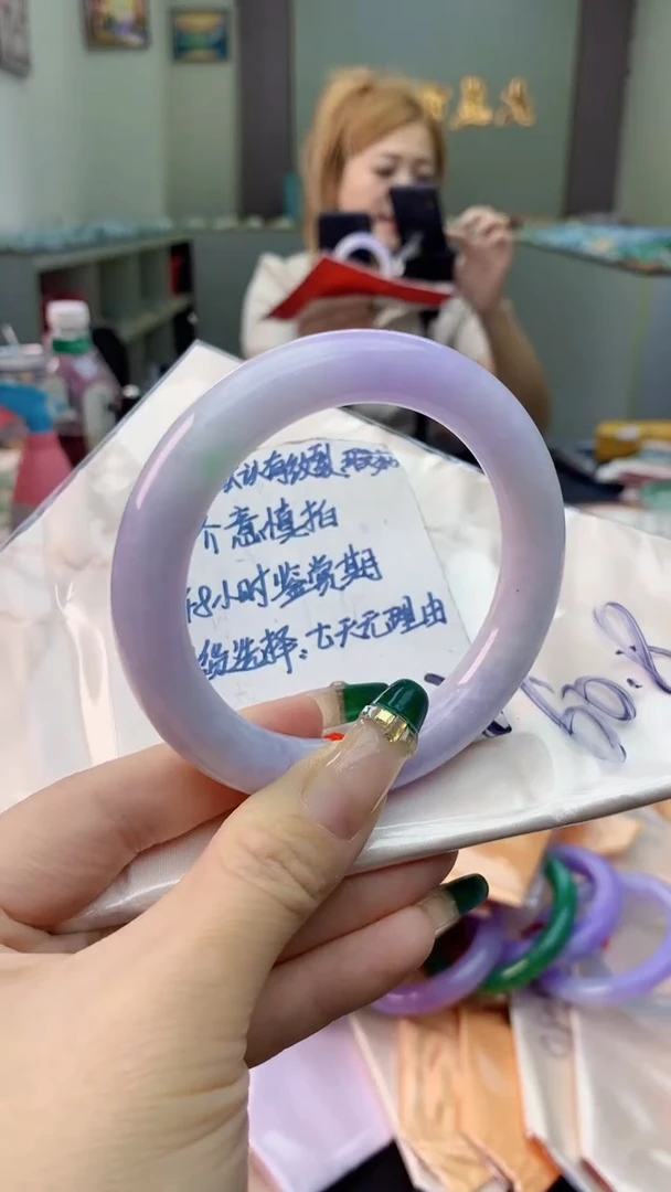 未镶嵌手镯翡翠0315494311