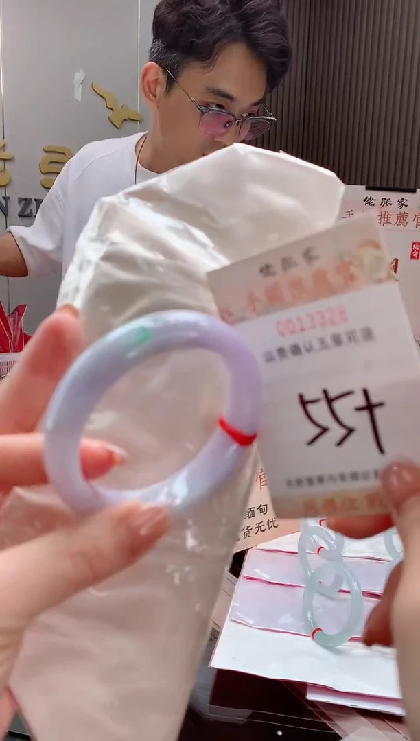 未镶嵌手镯翡翠應天然缅甸A货翡翠