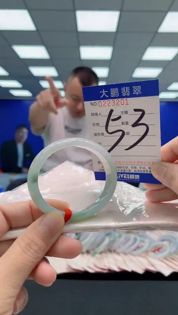 未镶嵌手镯翡翠AAAAAAAAA