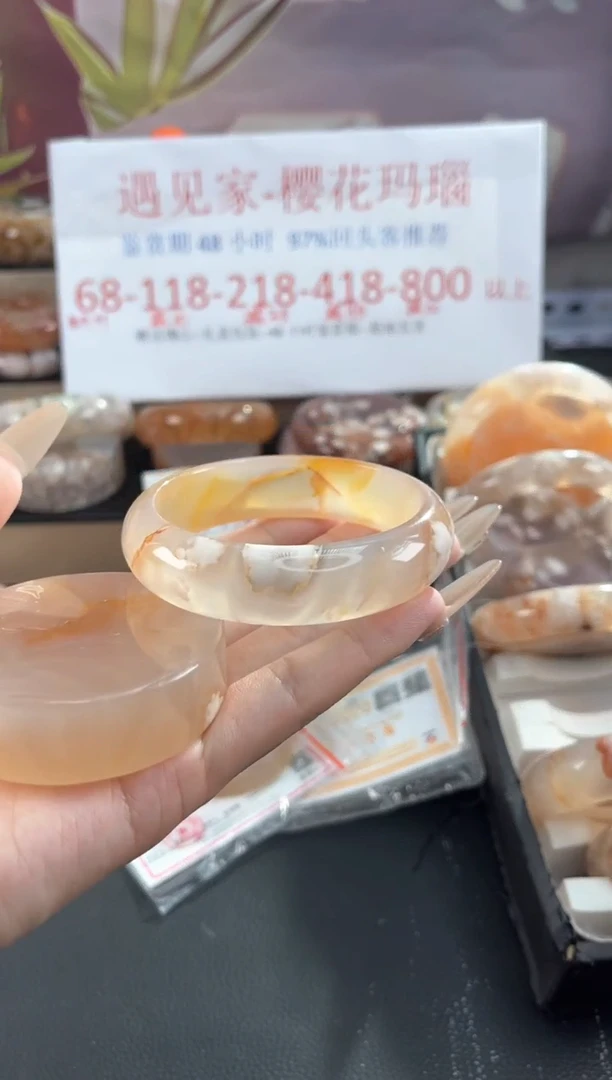 未镶嵌手镯石英质玉57