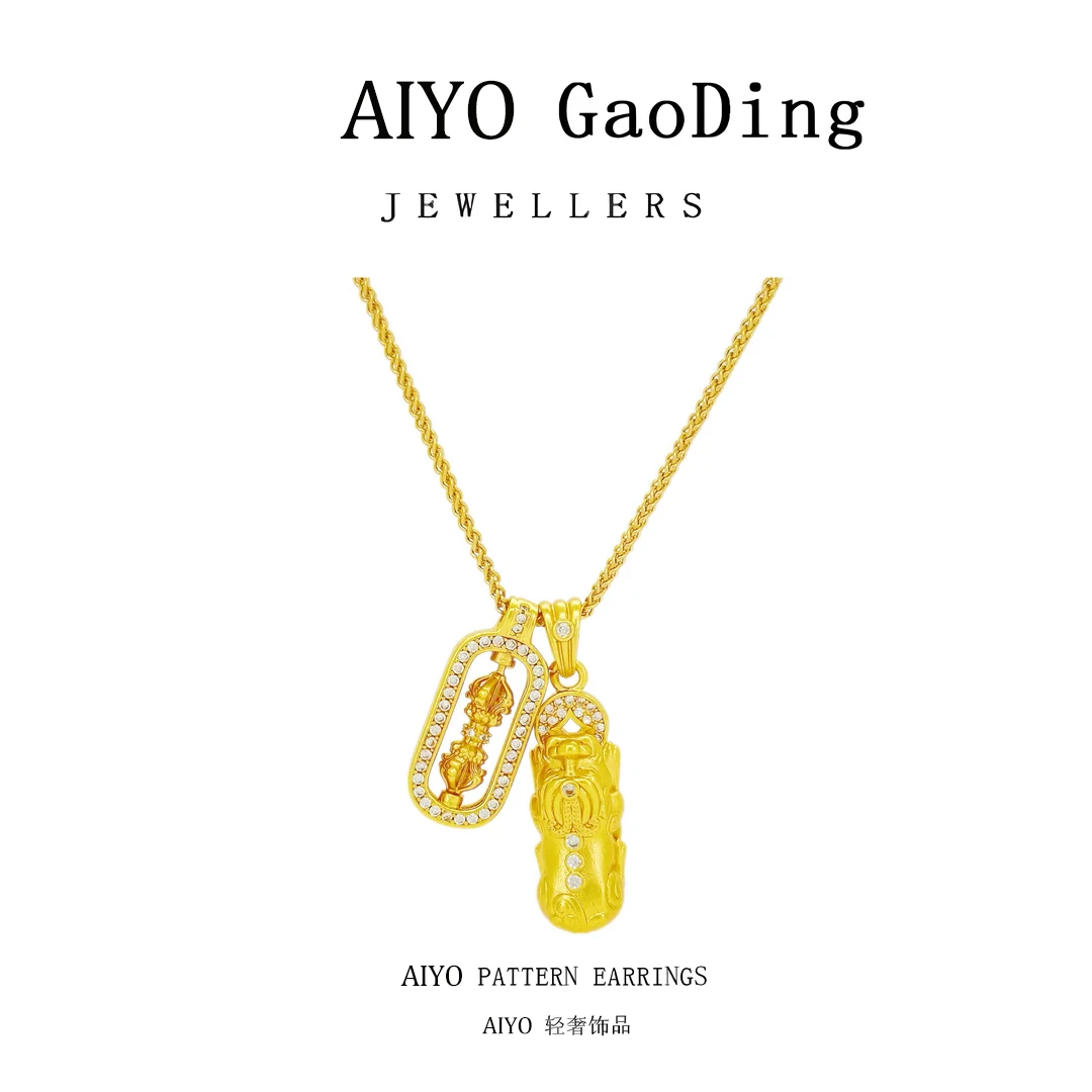铜合金吊坠  AIYO/AIYO新中式国风小杵貔貅吊坠项链