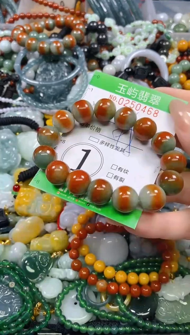 颈饰未镶嵌翡翠闪购0250468