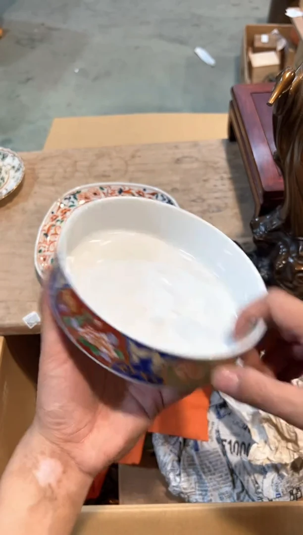 B4554中古瓷器 茶器周边/1