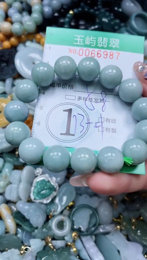 【闪购商品】翡翠颈饰未镶嵌闪购0066987