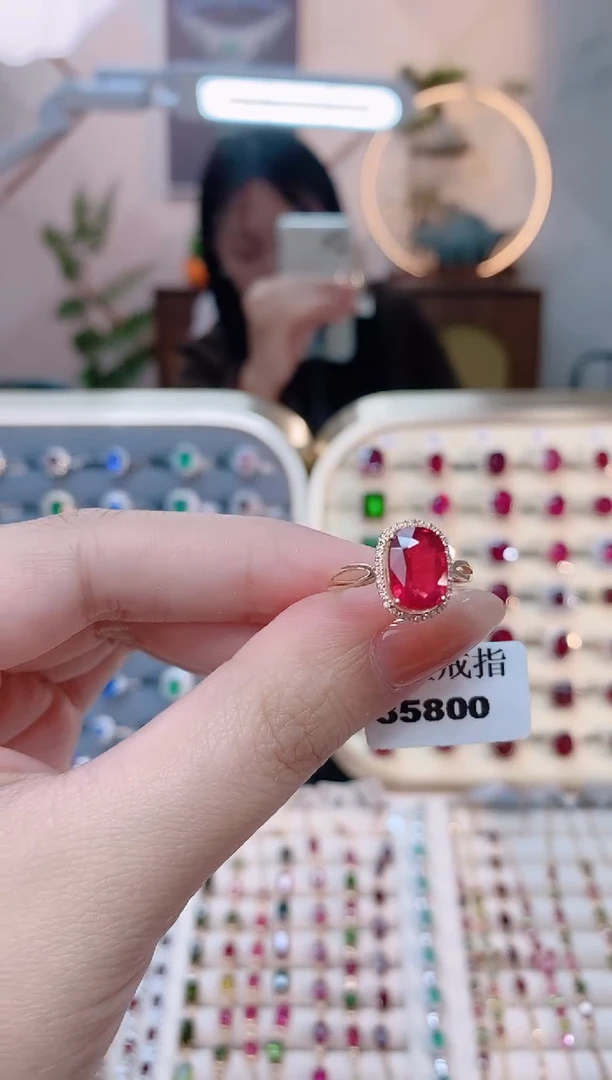 【闪购商品】碧玺18K金戒指18K金镶嵌1