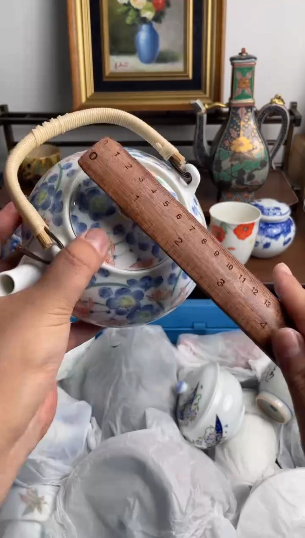 瓷片爱*谁246-G-