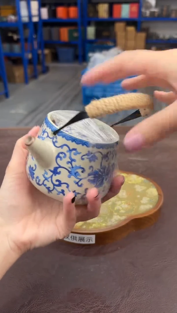 【闪购商品】嘉禾茶空间直播清仓福利1111111