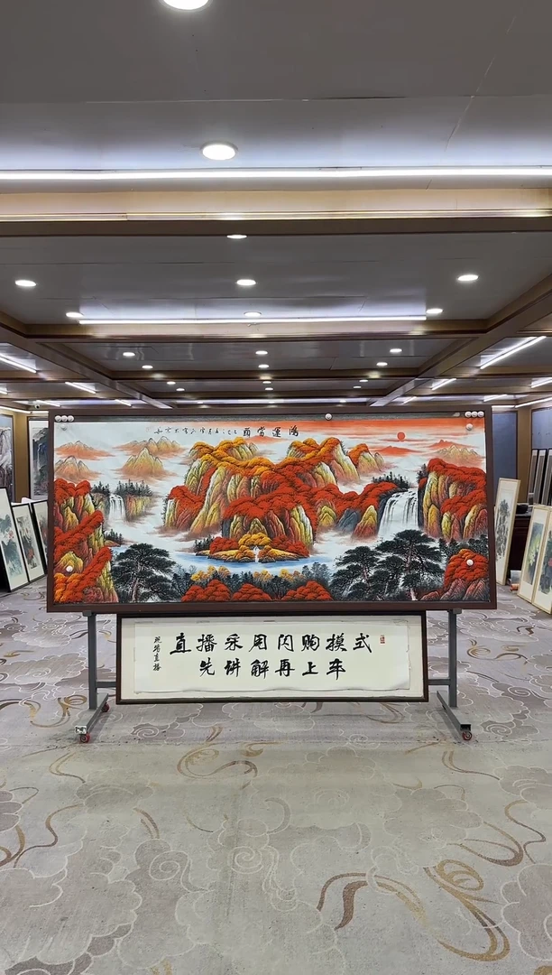 绘画绘画xc刘雪红-八尺-国画