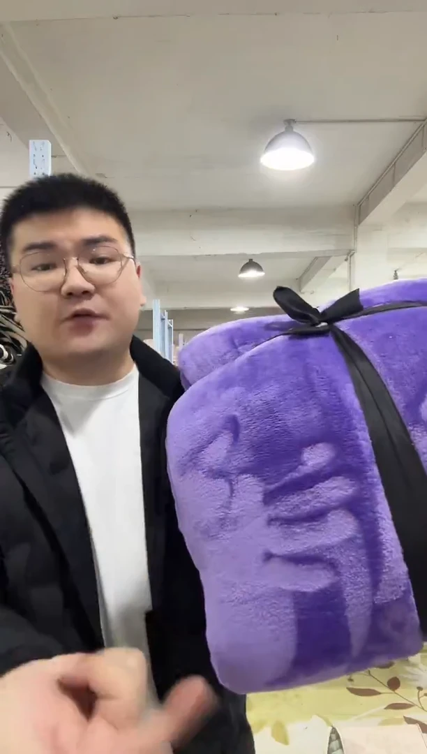 兔毛清货【2.2*2.4米毯子】外贸原单毛毯底价清货拼手速