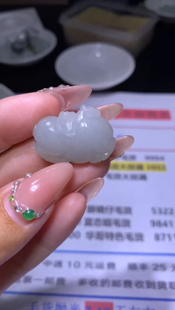 【闪购商品】定制翡翠未镶嵌MXX002302