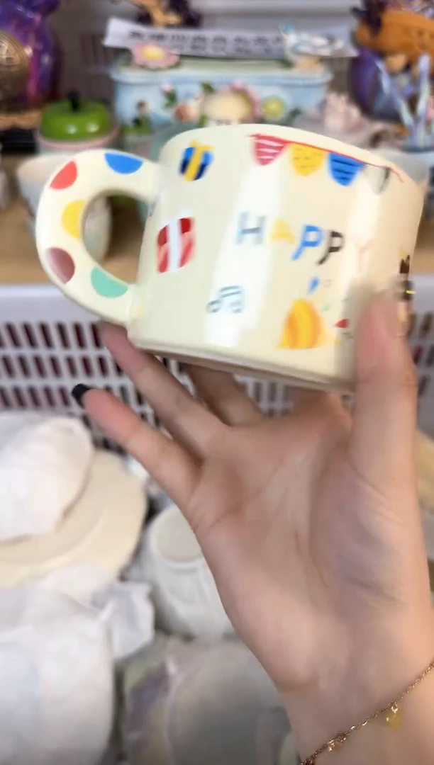瓷片148默认微瑕15包邮库存1件