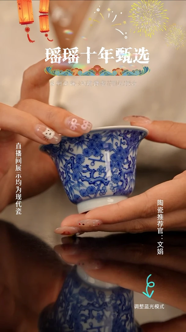 瓷瓷瓷瓷瓷瓷瓷瓷