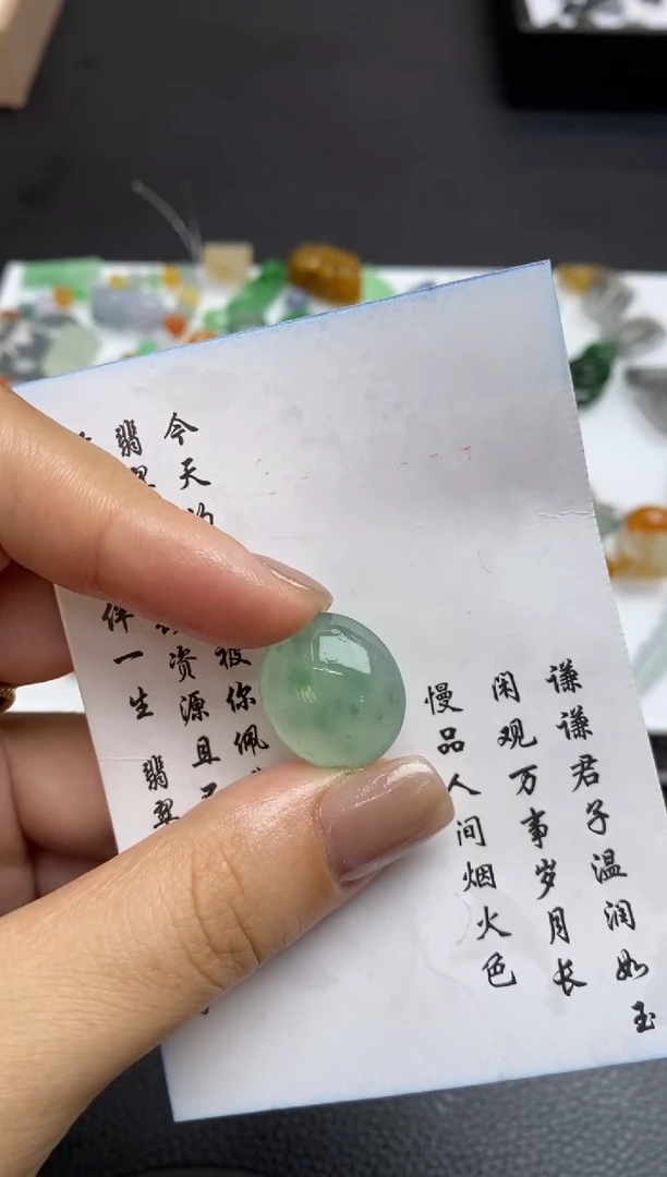 未镶嵌定制翡翠翡翠毛货~