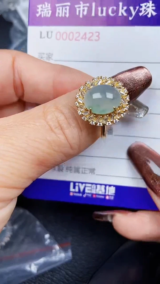 颈饰银S925镶嵌翡翠2423