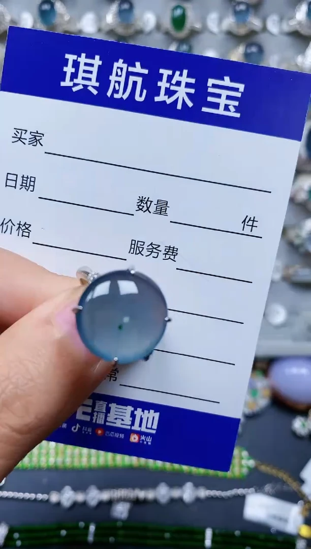 【闪购商品】翡翠手链银S925镶嵌0646