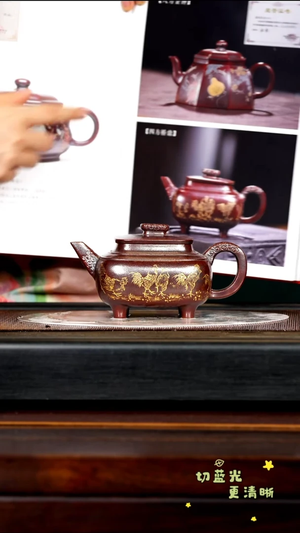 茶壶紫砂宜兴紫砂PHJ 大彬传砂 四方桥鼎300cc