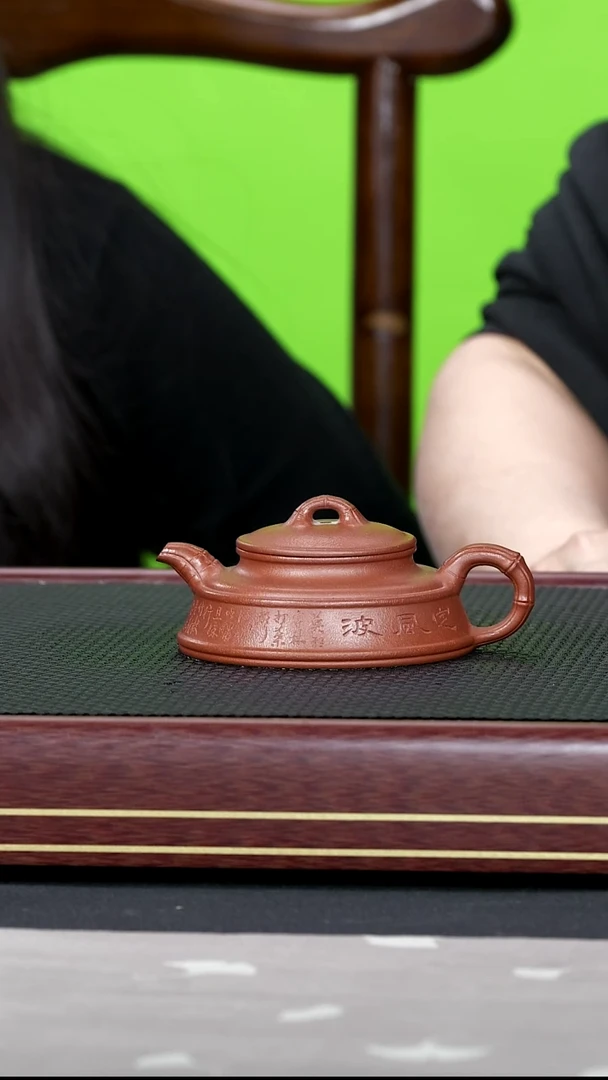 茶壶紫砂紫砂壶25金鼎吴记 扁竹鼓 绝红降坡 150cc