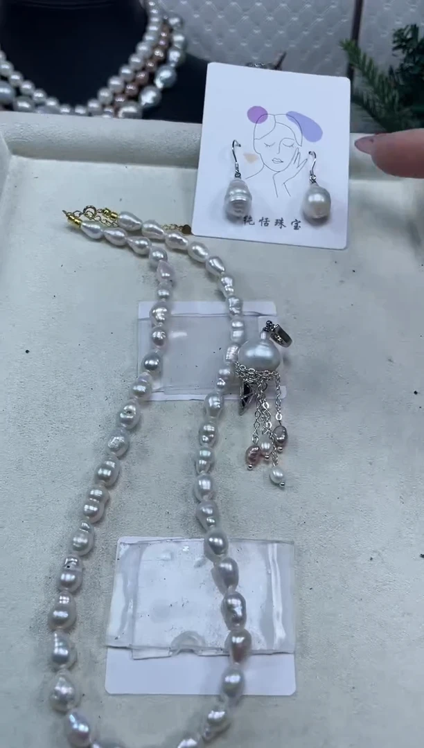 【闪购商品】淡水珍珠套链未镶嵌【纯恬珍珠】