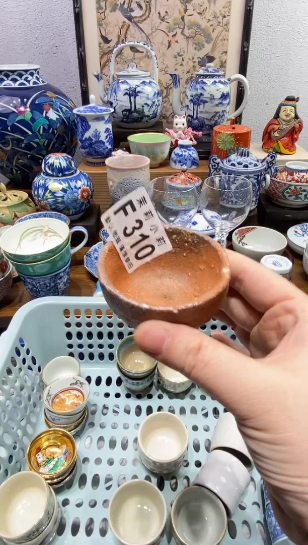 瓷片阿*仔茉莉商品一号310