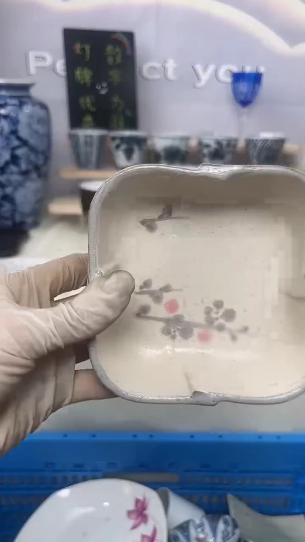 闪购产品默认心意