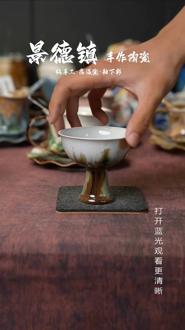原创景德镇手工高温陶瓷327