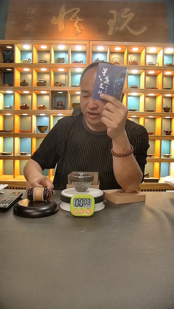 【闪购商品】茶盏146=。。。。。。