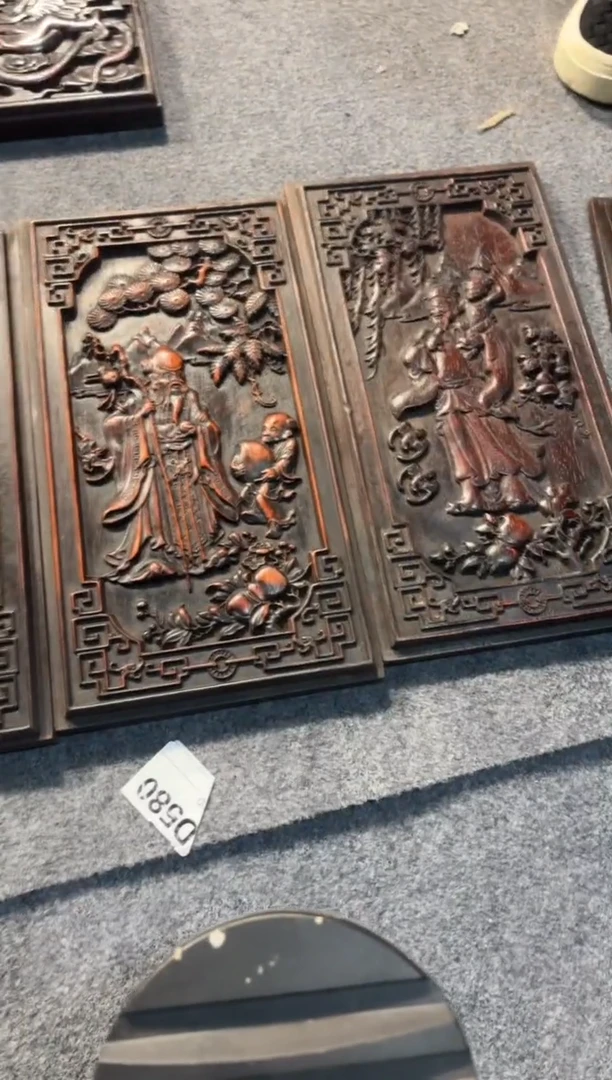 【闪购商品】花梨木类拆件雕刻板 以直播间截图为准A380