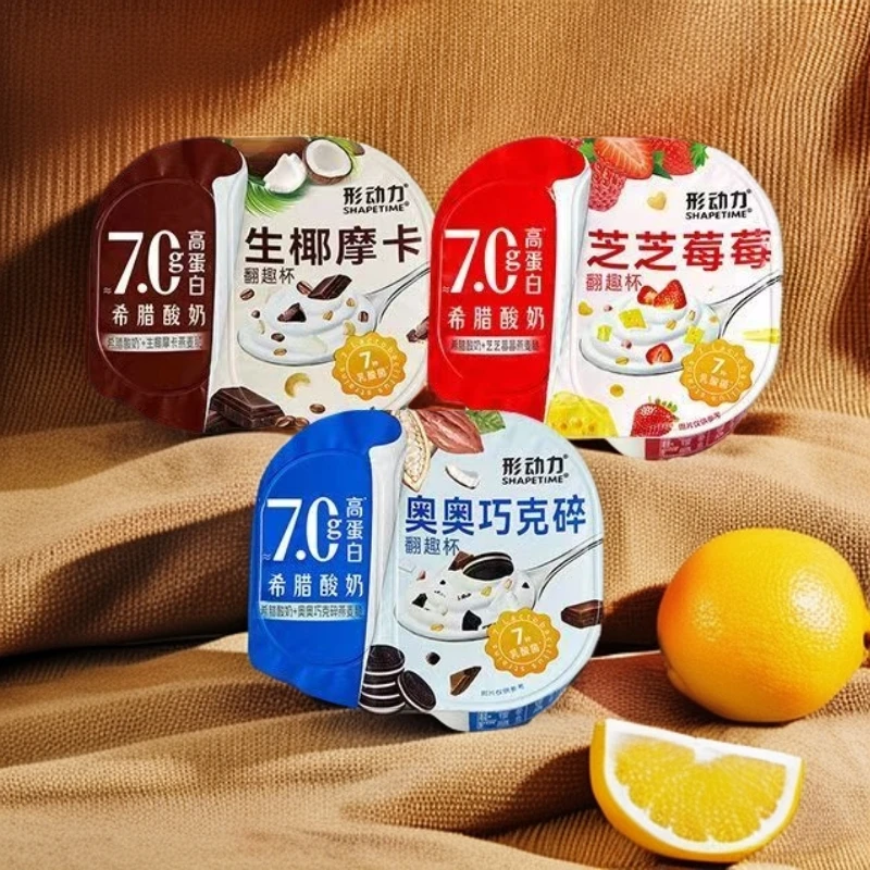 109g*10盒-顺丰发货-形动力希腊酸奶三个口味混发【到25年6月11日】