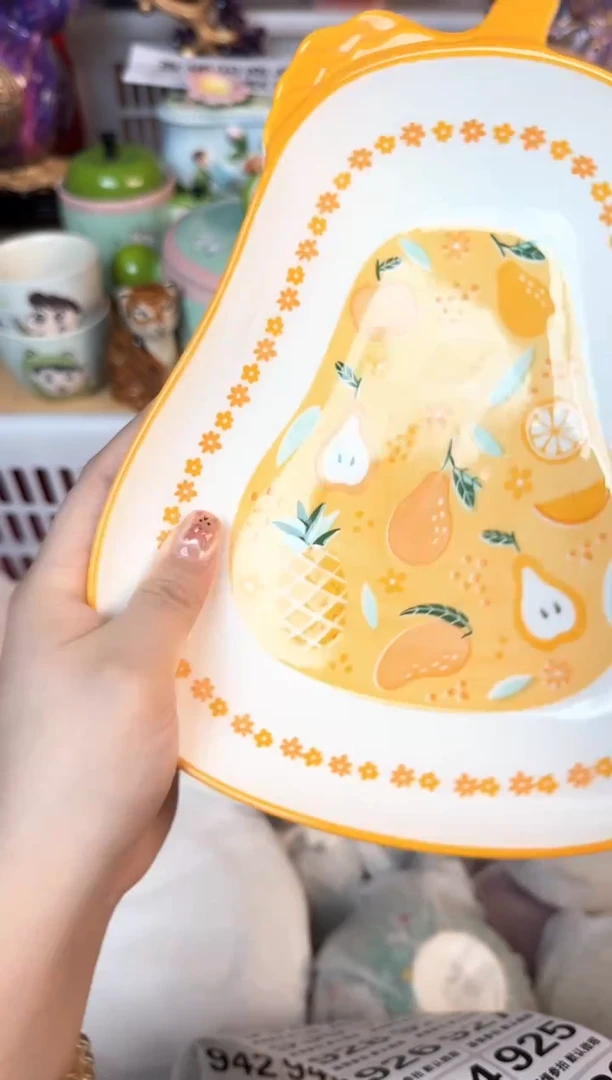 瓷片915默认微瑕15包邮库存1件