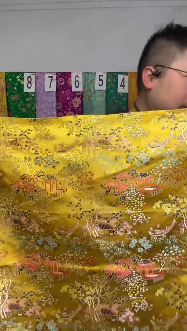 混纺2单包邮 宽 110  长60