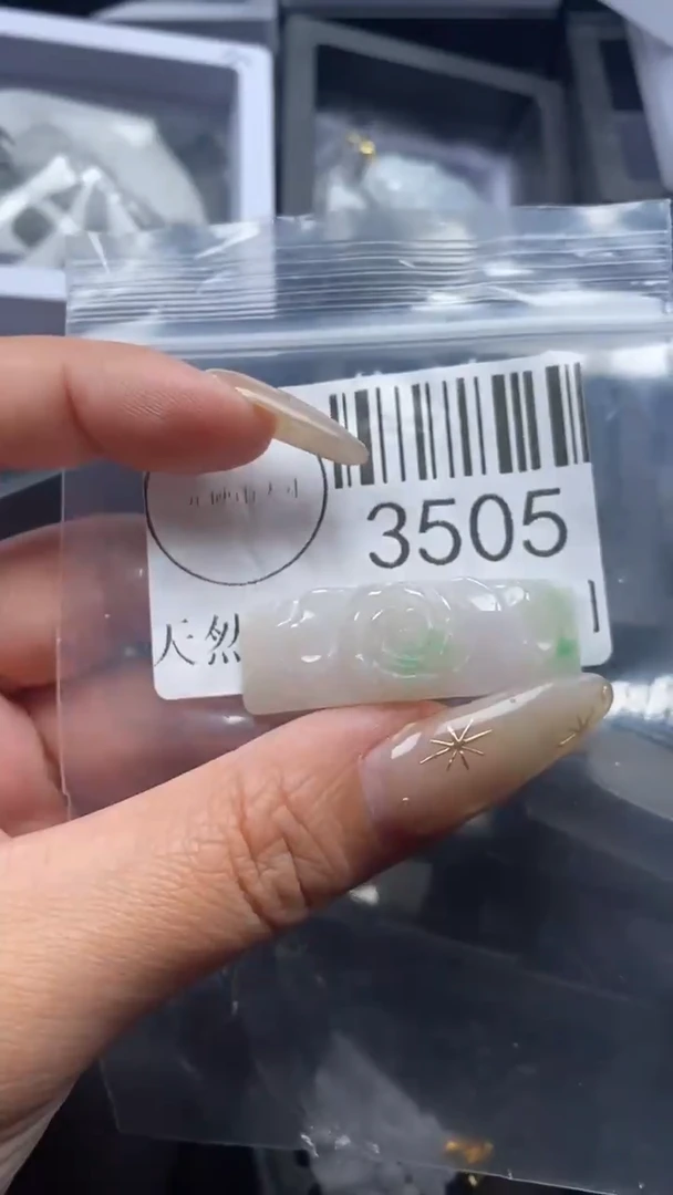 颈饰未镶嵌翡翠3505