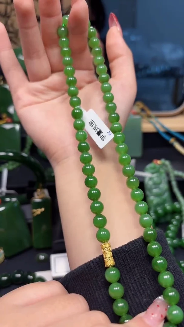 【闪购商品】和田玉（碧玉）颈饰未镶嵌1