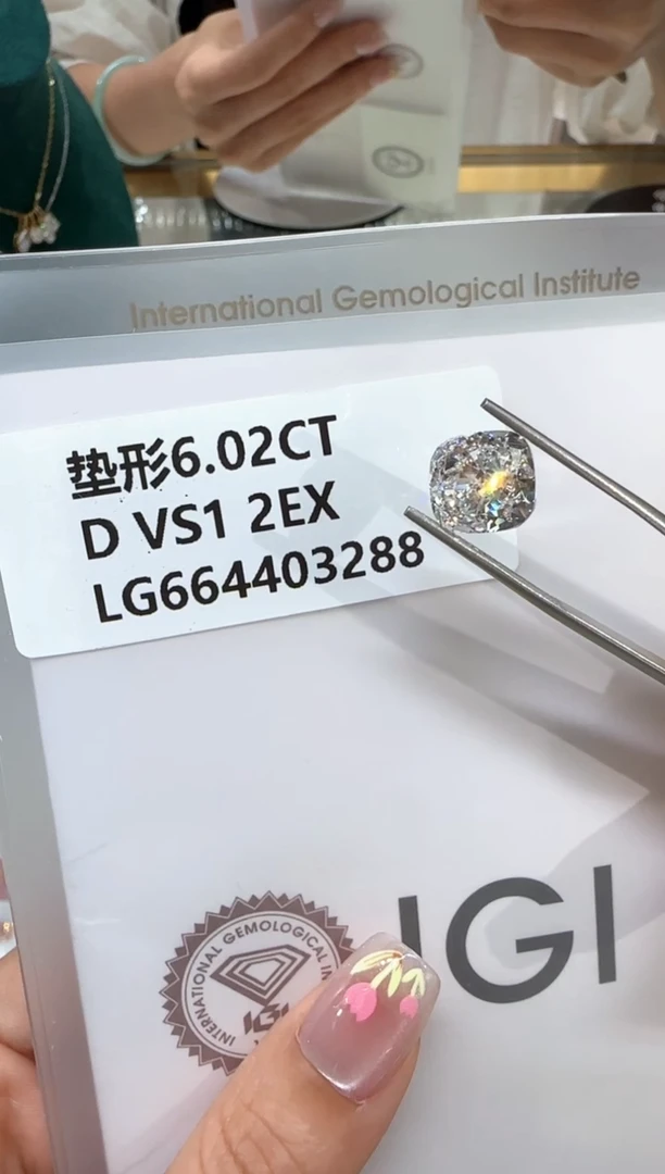 实验室培育钻石裸石未镶嵌@ 6.02ct 先鉴赏，再定制！