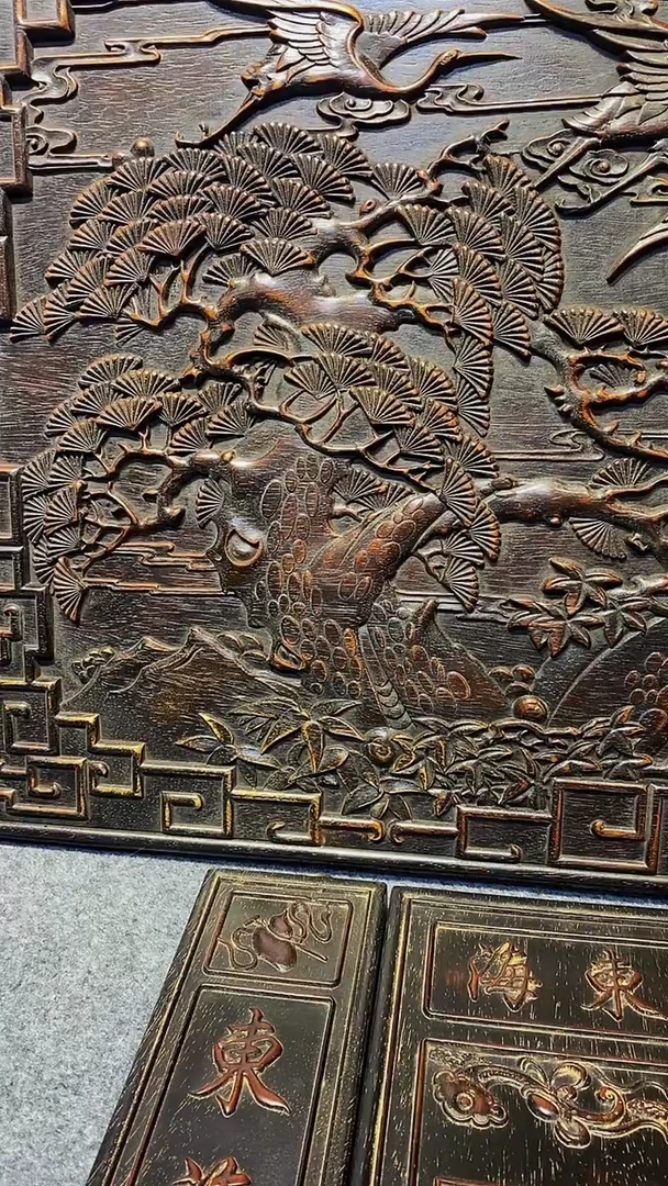 木传*紫檀雕刻板一物一拍