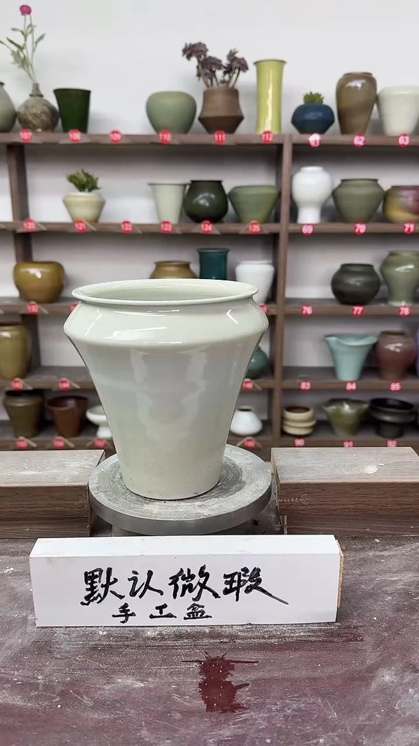 【闪购商品】陶瓷21-高18口14瑕
