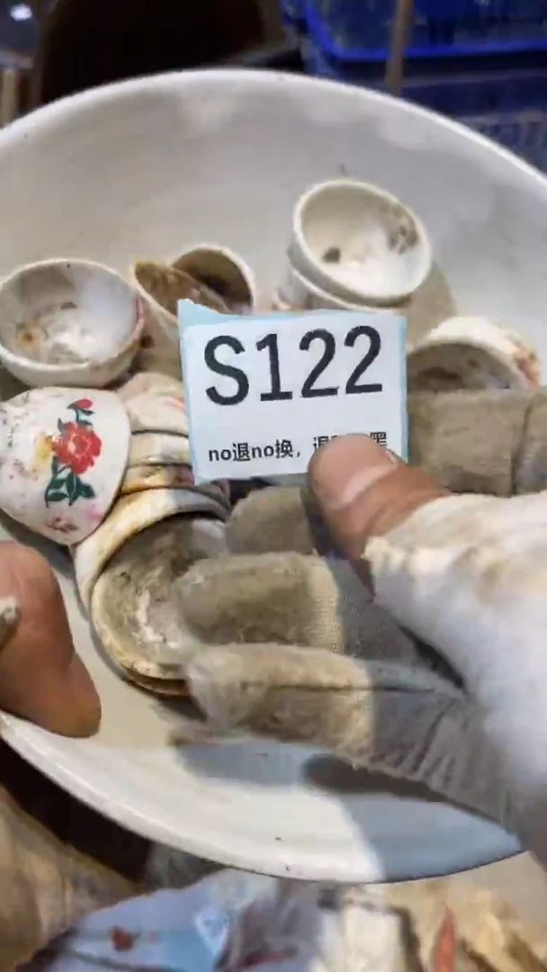 陶瓷豆**?燕博火爆火爆热卖热卖