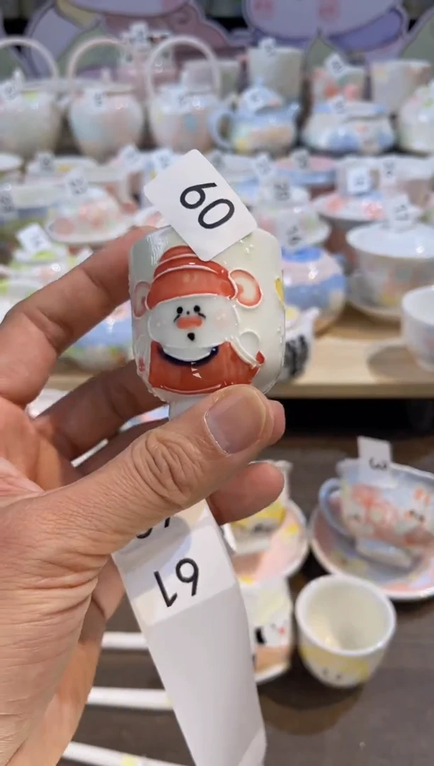 【闪购商品】60号号号号号号号号号