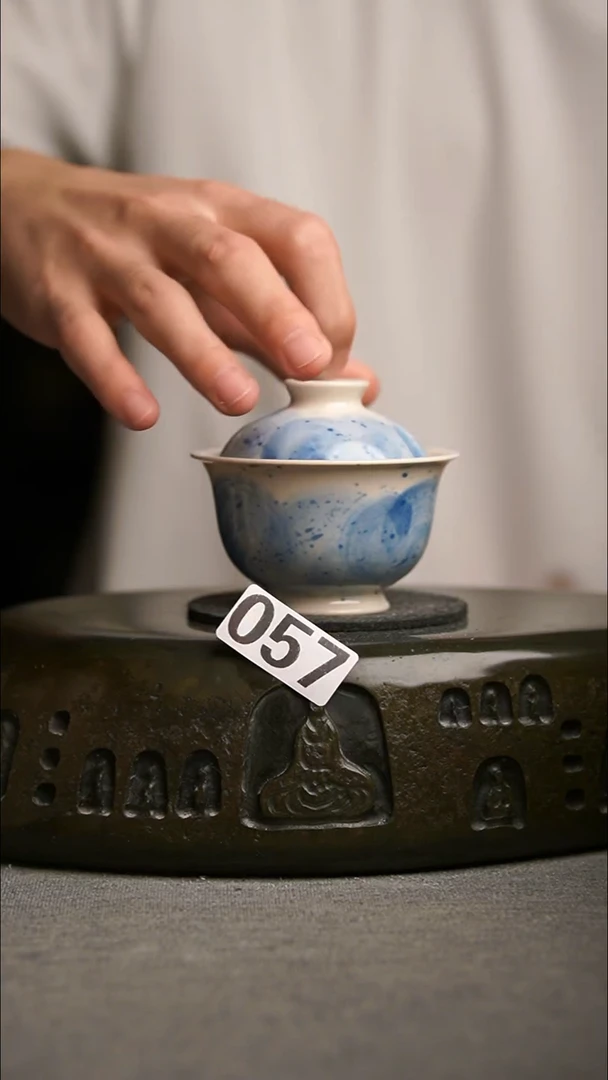 057景德镇陶瓷茶器系列