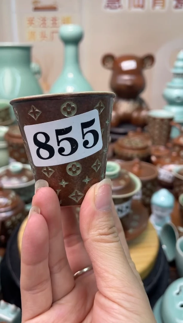 瓷VV 微暇特价 慧仙青瓷 特价福利大促