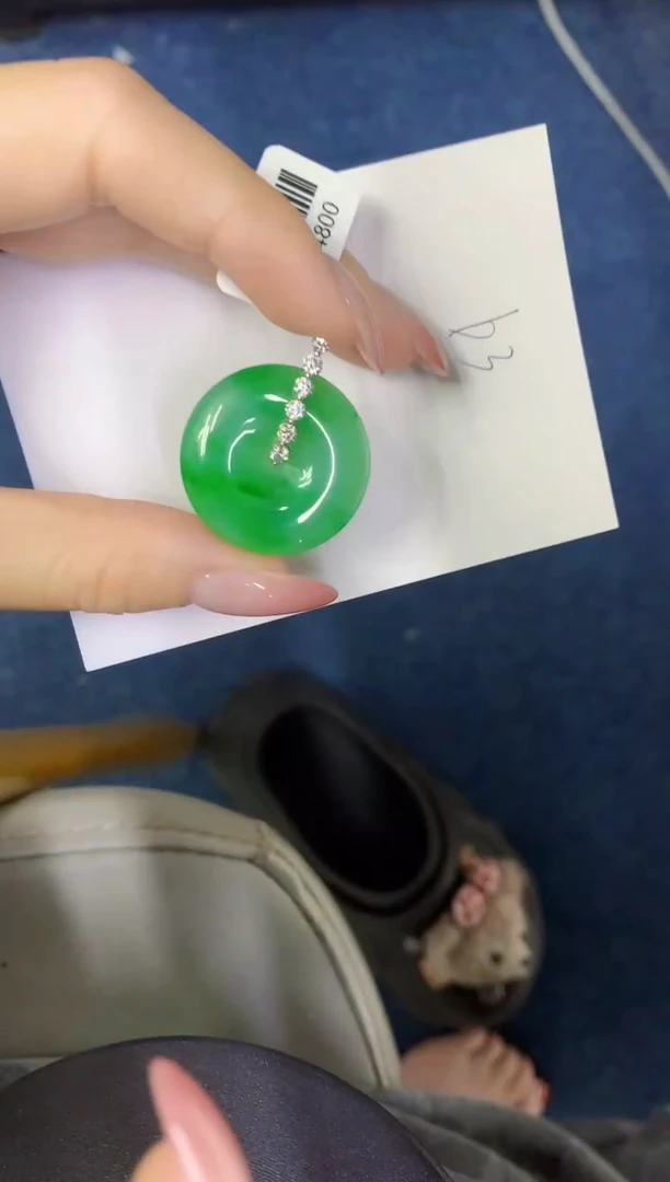 翡翠18K金镶嵌颈饰缅甸天然翡翠A货