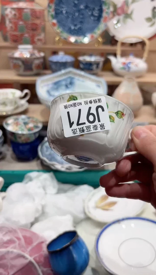 【闪购商品】瓷片当天凑满25米包邮J971