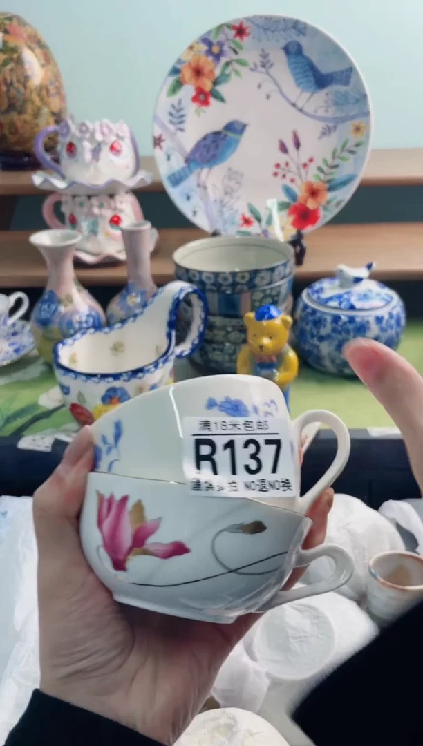 陶瓷惜*R137********