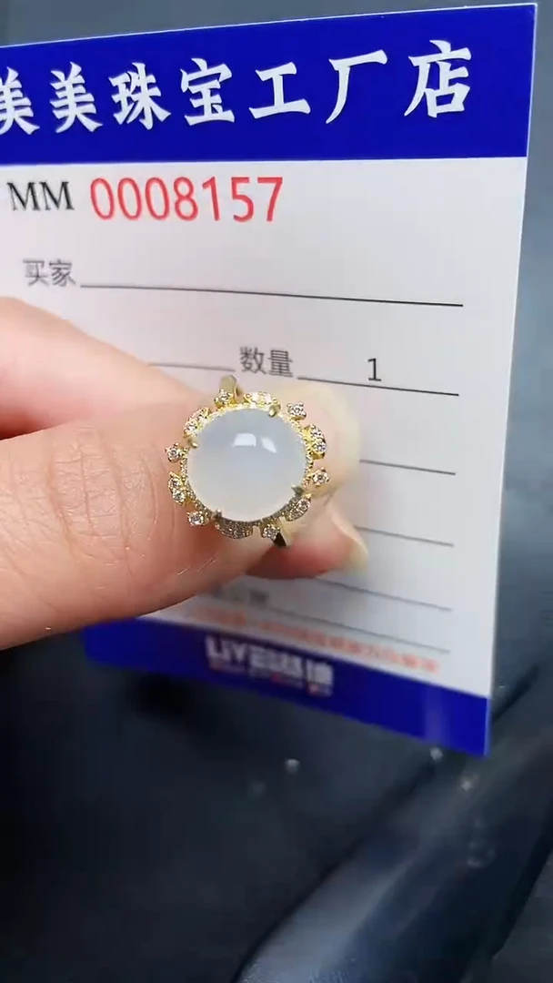 颈饰银S925镶嵌翡翠8157