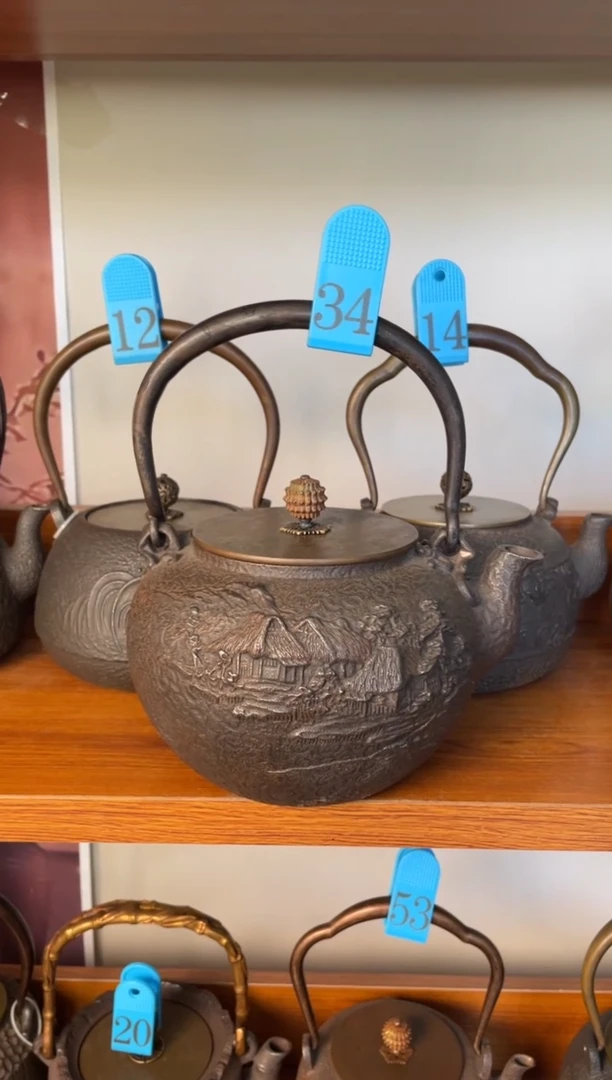 000000000000000000铁壶