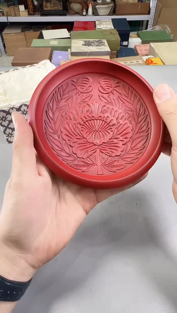瓷片十**?859号满30米包邮，打包不易