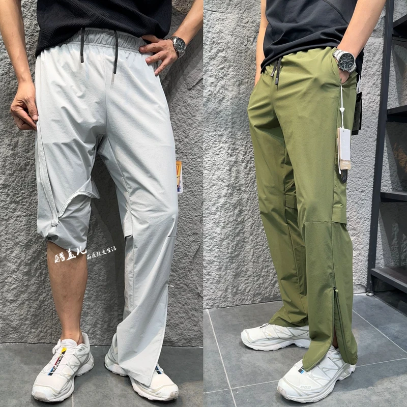 通风散热系统！裤脚拉链设计！高端夏季轻薄弹力透气运动反光休闲裤