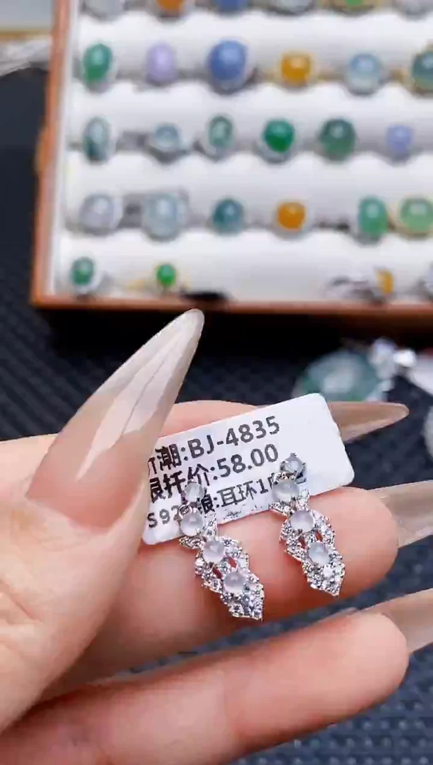 银S925镶嵌戒指翡翠2164