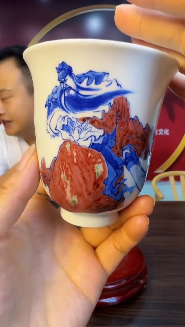 662函夏非遗关文龙gwl关羽人物主人杯